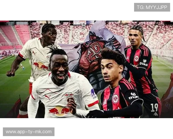 法兰克福1-1莱比锡,主场平局