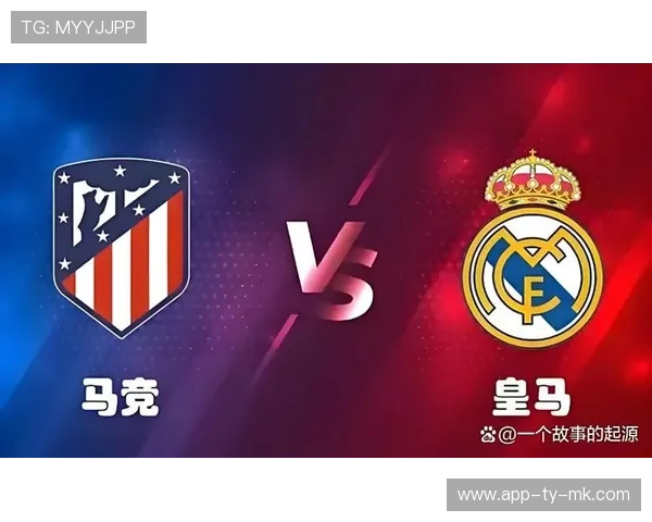 西甲俱乐部平均营收达2.3亿欧元，其中70%的俱乐部收入超过8000万欧元