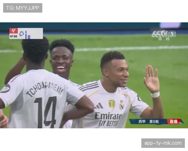 皇马公布客战拜仁大名单：姆巴佩、维尼修斯领衔，库尔图瓦继续缺席