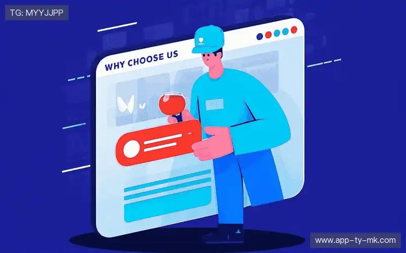 全周期服务生态